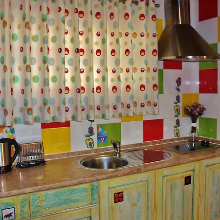 Ana Margarida By Nature إيريسييرا