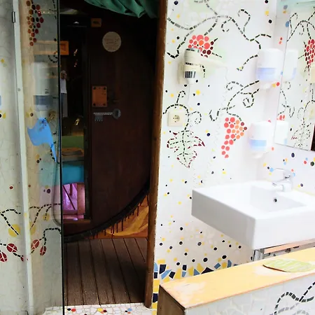 Ana Margarida By Nature * إيريسييرا